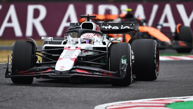 Max Verstappen, Red Bull, during the 2025 Japanese GP